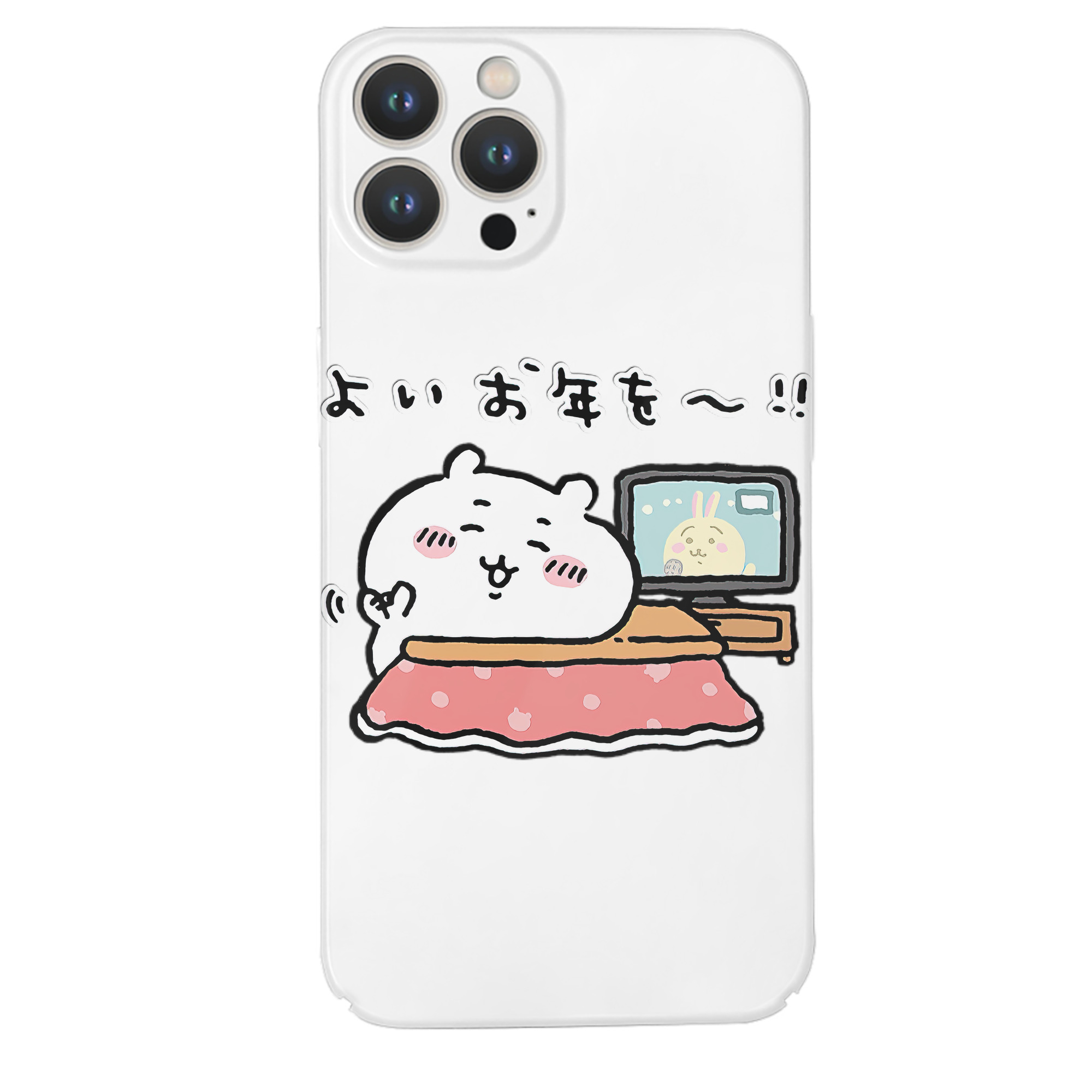 （画像用） ちいかわ ちいかわ Chii-kawa chiikawa 【iPhone 14シリーズ対応】ハードケース